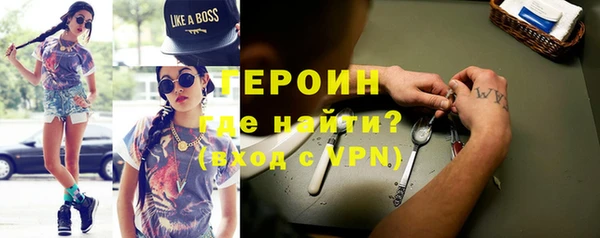 мдпв Горно-Алтайск