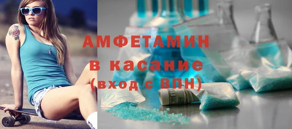 мдпв Горно-Алтайск