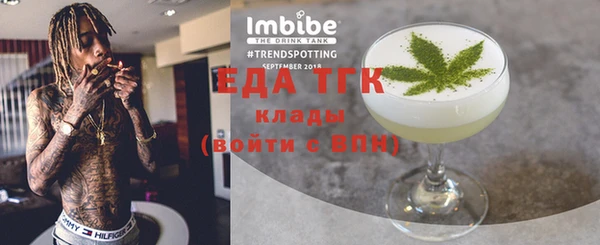 экстази Горнозаводск