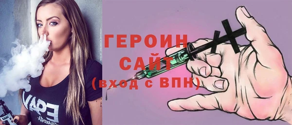мдпв Горно-Алтайск