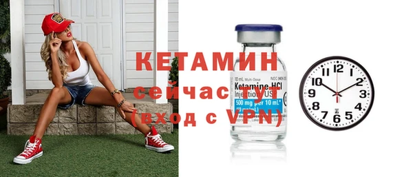 мдпв Горно-Алтайск