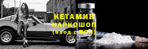 мдпв Горно-Алтайск