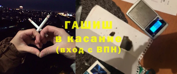 экстази Горнозаводск