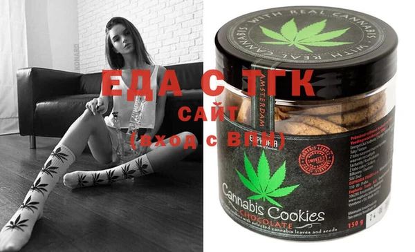 экстази Горнозаводск