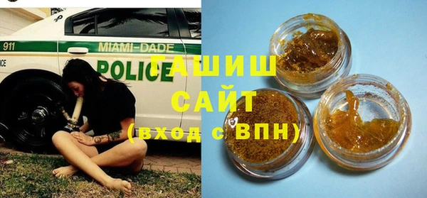 мдпв Горно-Алтайск