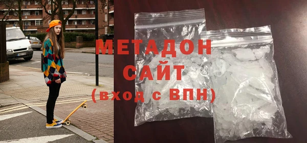 мдпв Горно-Алтайск