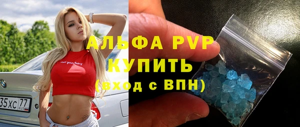 мдпв Горно-Алтайск