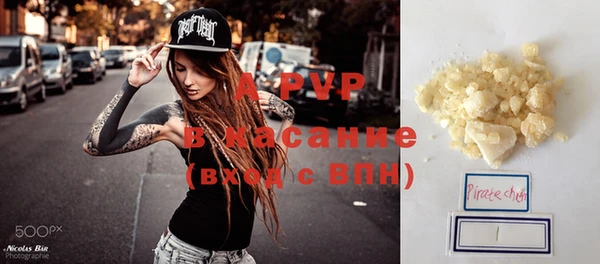 экстази Горнозаводск