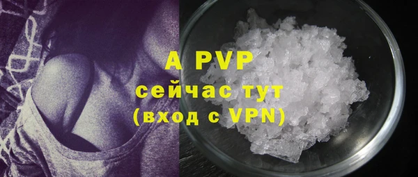 экстази Горнозаводск