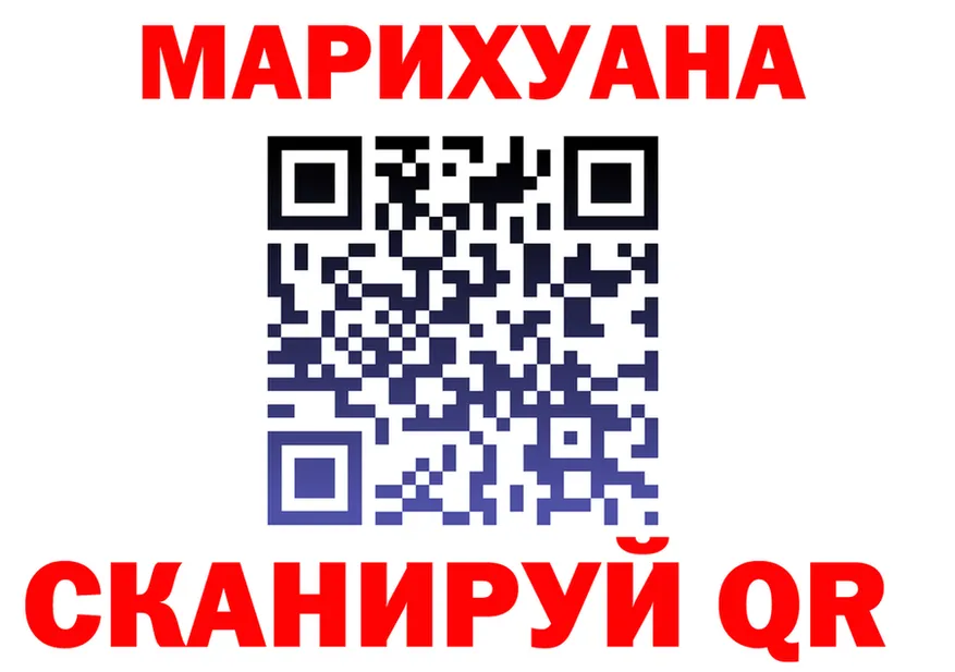 ТГК Wax зеркало это mega Абаза