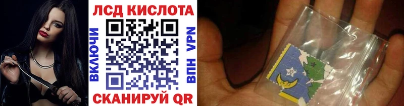 Марки NBOMe 1500мкг  Купить где  Абаза 